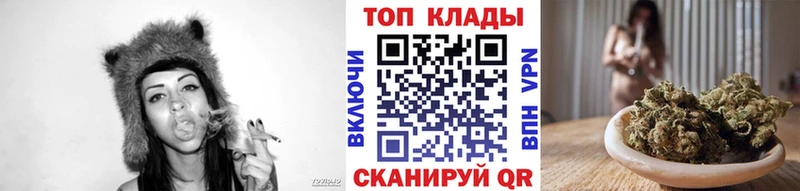 Купить наркотики Строитель ГАШИШ  omg ссылка  Кокаин  МЕТАДОН  Меф  A-PVP  Марихуана  LSD-25 