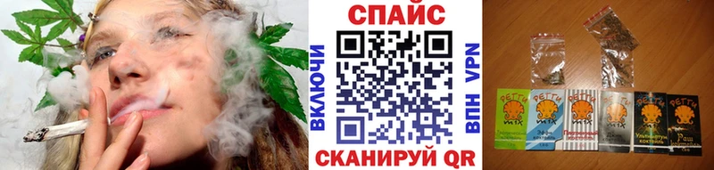 БУТИРАТ 1.4BDO  наркотики  KRAKEN как зайти  Строитель 