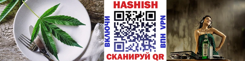 магазин продажи kraken вход Печенье с ТГК конопля Строитель