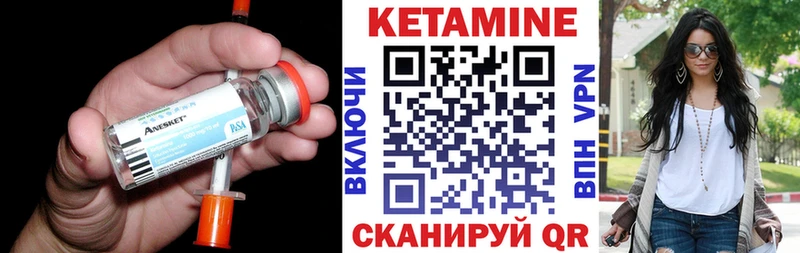 KRAKEN ссылки  Строитель  КЕТАМИН ketamine 