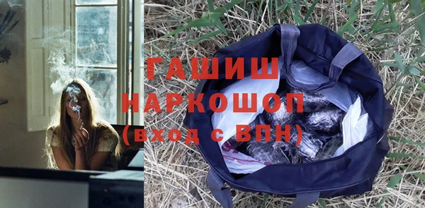 стафф Богданович