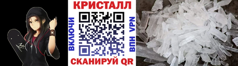 Первитин Декстрометамфетамин 99.9% Строитель